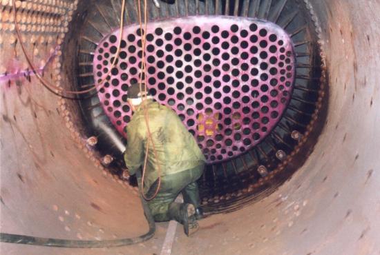 inside boiler
